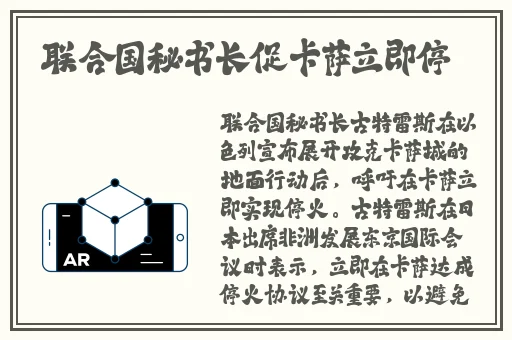 欧亚专线欧洲m码