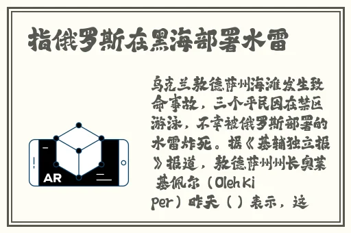 国产砖矿砖码2023